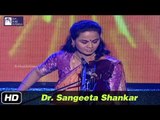 Dr Sangeeta Shankar | Violin | Hindustani Classical | Instrumental | Idea Jalsa | Art and Artistes