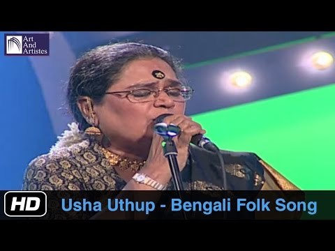 Bakuda - Bengali Folk Song by Usha Uthup