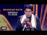 Bhaskar Nath | Shehnai | Hindustani Classical | Instrumental Music | Idea Jalsa | Art and Artistes