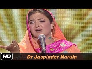 Kali Koyal Tu Kit Gun Kali | Shabad Gurbani | Dr Jaspinder Narula | Idea Jalsa | Art and Artistes
