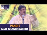 Pt. Ajoy Chakraborty Sings Shiva Shankar In Raag Gavati | Hindustani Classical | Art And Artistes