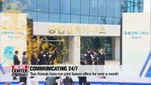 Two Koreas in 24-hour communication at joint liaison office: Seoul