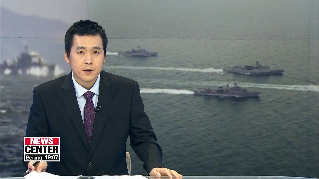 S. Korea's Defense Ministry stands firm on defending Northern Limit Line