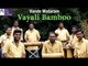 Vande Mataram By Vayali Bamboo | Gandhi Jayanti | Patriotic Song | Instrumental | Art and Artistes