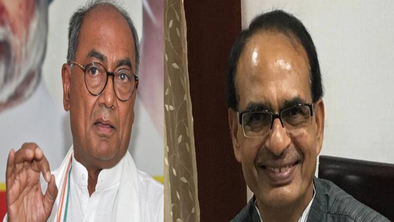 Madhya Pradesh Election 2018:Shivraj Singh ने D...