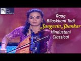 Dr Sangeeta Shankar Violin | Hindustani Classical | Instrumental | Idea Jalsa | Art and Artistes