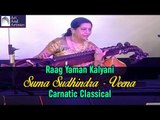 Suma Sudhindra Veena | Carnatic Classical | Instrumental | Idea Jalsa | Art and Artistes