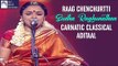 Valli Kanavan Perai Song | Sudha Raghunathan | Carnatic Classical | Idea Jalsa | Art And Artistes