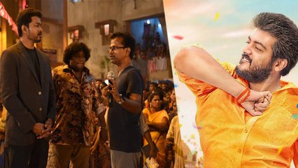 இந்த பூஜை விடுமுறைக்கு வெளியாகும் தளபதி டீசர்... தல போஸ்டர்!- வீடியோ