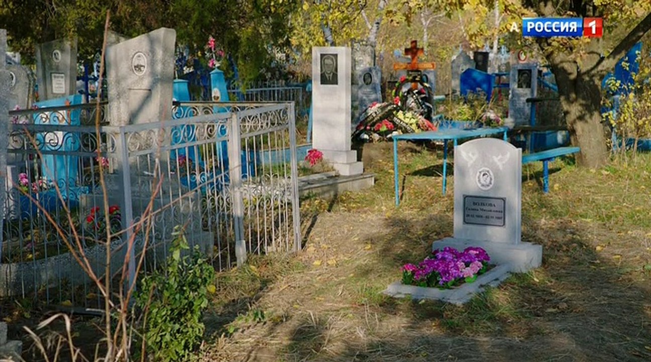 Сериал Ласточка 3 серия (2018) фильм мелодрама