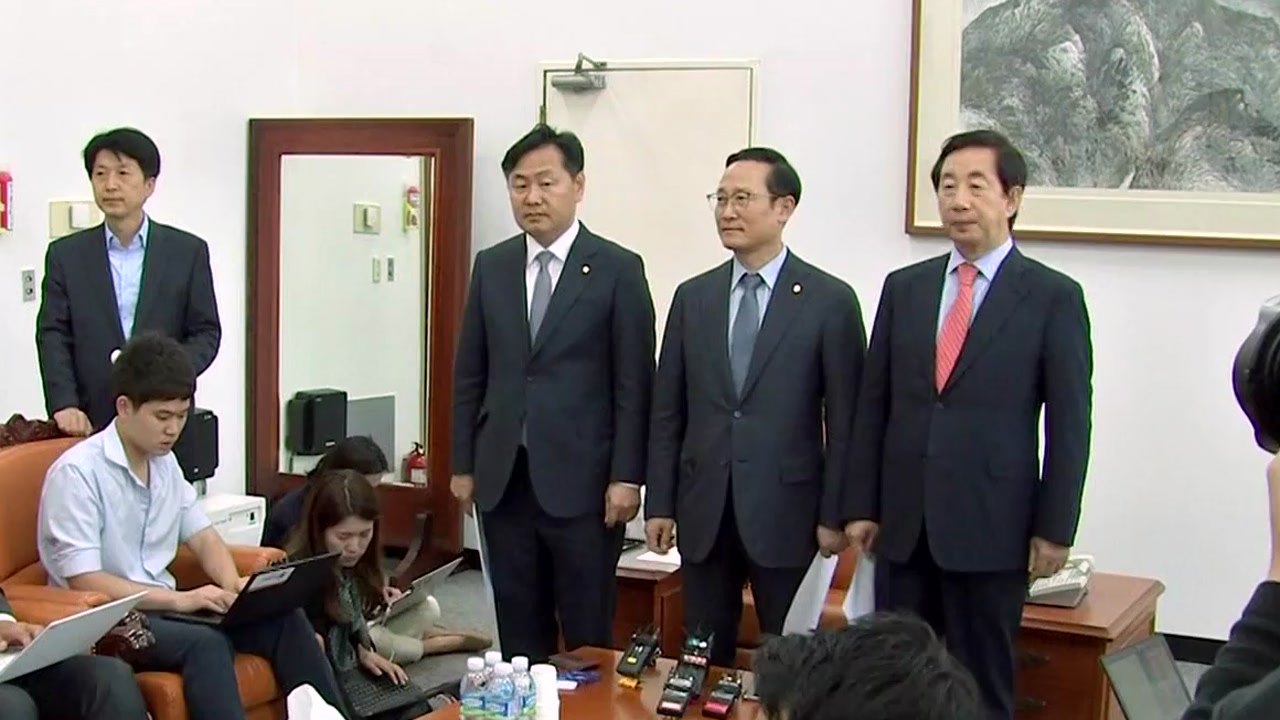 여야, 헌법재판관 후보자 내일 본회의 표결 합의 / YTN