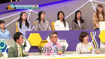 급사를 부르는 초응급 질환 - 대동맥 파열