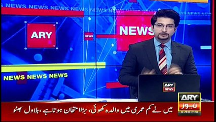 Mansha Bomb transferred to Lahore