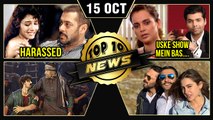 Kangana Slams Karan, Sajid Khan Accused Again, Sushmita Sen On MeToo & More | Top 10 News