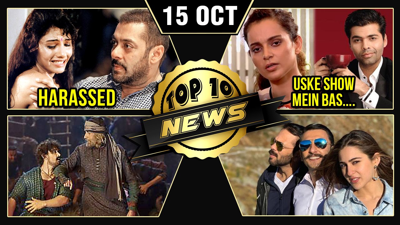 Kangana Slams Karan, Sajid Khan Accused Again, Sushmita Sen On MeToo & More | Top 10 News