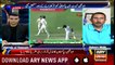 Sports Room | Najeeb-ul-Husnain | ARYNews | 16 October 2018