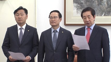 여야 헌법재판관 3인 표결 합의...내일 본회의 / YTN