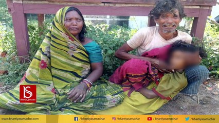 एंबुलेंस के लिए पैसे नहीं थे तो मजबूर पिता को कंधे पर घर लाना पड़ा बेटी का शव