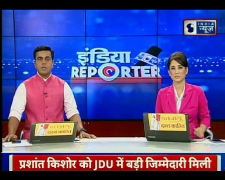 Lucknow: Junior doctor commits suicide, family accused senior doctor for harassment with daughter