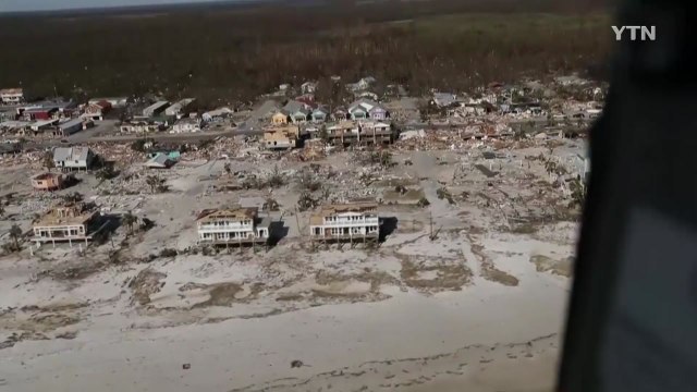 허리케인에 F-22 17대 파손...2조 원 피해 추산 / YTN