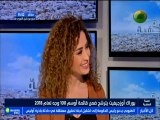 مسلسلات zoom : ماذا يجمع بين بوراك اوزجيفيت و ظافر العابدين ؟ -قناة نسمة