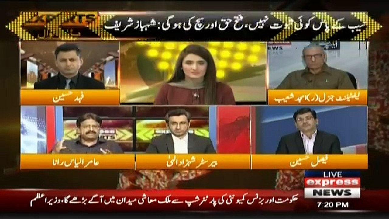 Express Experts - 16th October 2018
