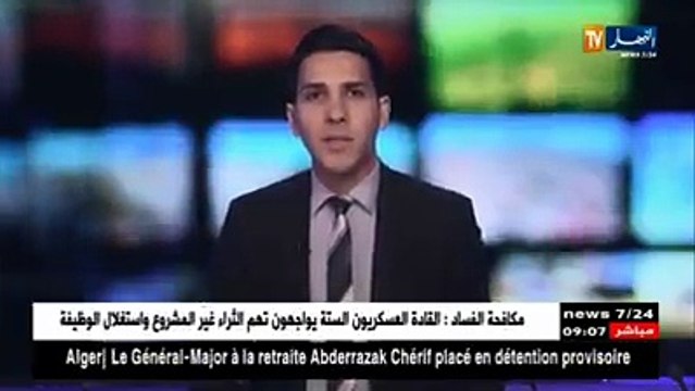 #طقس#أرصاد_جوية.. تساقط أمطار رعدية على المناطق الداخلية⛈⛈⛈التفاصيل⬇⬇⬇