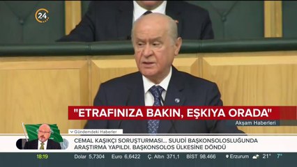 Bahçeli: CHP eşkıya arıyorsa çevresine baksın, hemen görecek