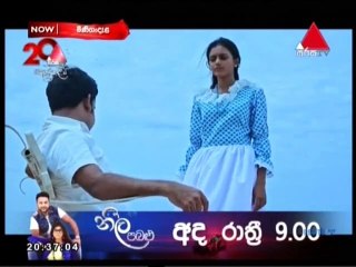 Mini Gan Dela Teledrama - 92 - 16th October 2018