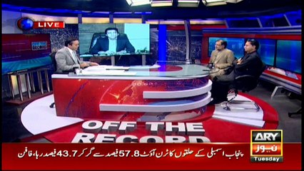 Allegations against Shehbaz Sharif should be investigated: Kaira