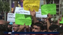 تقرير: إحتجاج فلسطيني واسع النطاق على قانون الضمان الاجتماعي الجديد