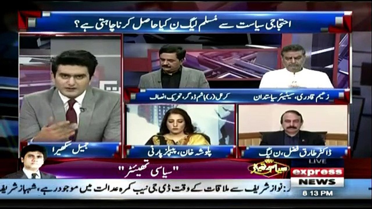 Takraar - 16th October 2018