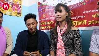 Nepal Idol कि Neelima Thapa Magar मङ्गेतर सहित मिडियामा |लजाएरै भुतुक्कै भइन | Exclusive Video