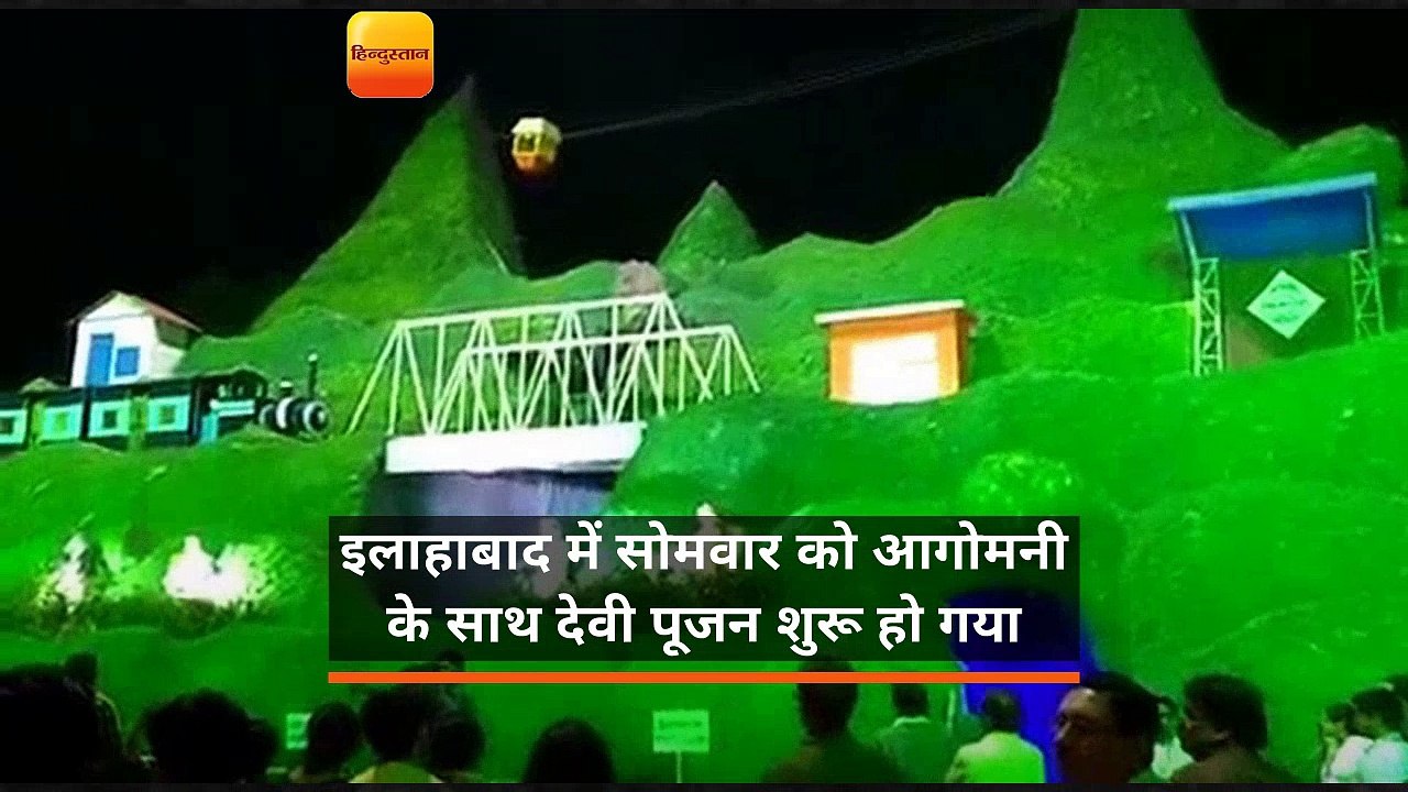 उत्तर प्रदेशः आगोमनी के साथ पंडालों में देवी की...
