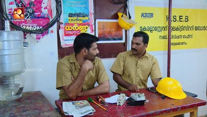 Aliyan vs Aliyan | Comedy Serial | Amrita TV | Ep : 366 | "പർദ്ദക്കാരി - 1" [2018]