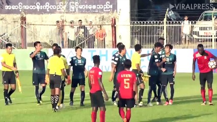 Two Players Sent Off In Burma Football Match