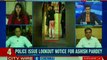 Delhi VVIP Brat: Ashish pandey, son of BJP MP Rakesh Pandey got into a scuffle