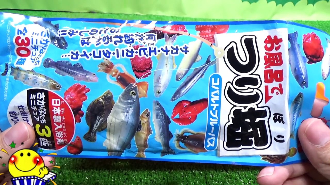 はたらくくるまと機関車トーマスがさかなつりショー★お風呂が海に変身！おもちゃ入りの入浴剤をチャポーン♪いっぱい釣れるかな⁉︎ゴミ収集車 パトカー 乗り物の仲間たち頑張れ〜！