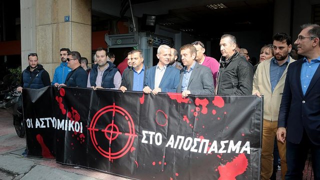 Афины: полицейские требуют защиты