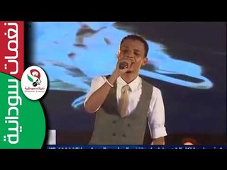 أحمد فتح الله - من بف نفسك يا القطار - حفل عيد الفطر 2017