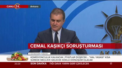 AK Parti Sözcüsü Çelik konuşma yapıyor