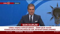 AK Parti Sözcüsü Çelik konuşma yapıyor