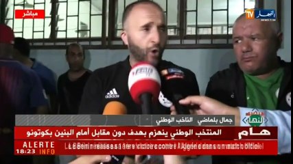 Belmadi : "Il se passe des trucs bizarres en Afrique"