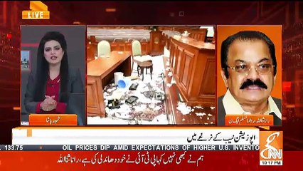 GNN Special – 16th October 2018