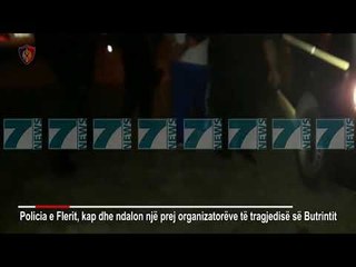 TRAGJEDIA NE LIQENIN E BUTRINTIT, POLICIA KAP NJE NGA SHKAKTARET - News, Lajme - Kanali 7