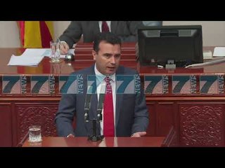 VAZHDON DEBATI PER NDRYSHIMET KUSHTETUESE - News, Lajme - Kanali 7