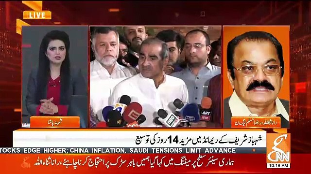 We Don,t Need Protest Against PTI ,, They Will Finished After 2Months ,, Rana Sanaullah