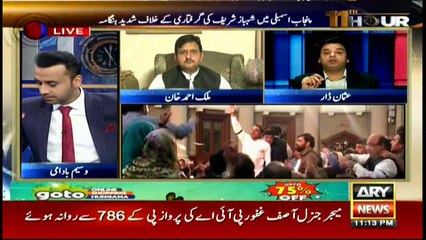 Usman Dar says efforts being made since day one to work with opposition