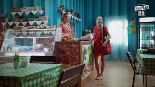 Сериал Однажды под Полтавой - Новый сезон 3-4 серия - Комедия HD
