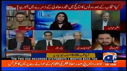 Hassan Nisar´s Analysis on  voting rights to overseas Pakistanis
